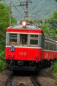 Amazon.co.jp: 鉄道 デジ 写真 画像 箱根登山鉄道 103-107編成